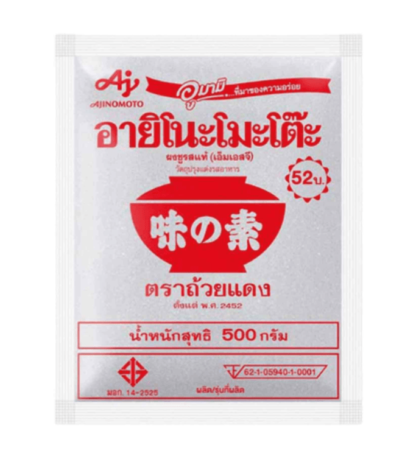 Glutamat Ajinomoto 500g