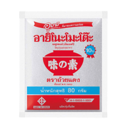 Glutamat Ajinomoto 72g