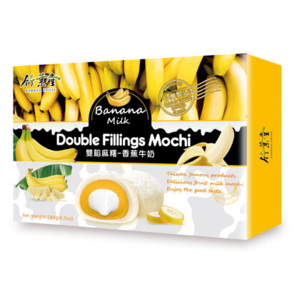 Double Fillings Mochi Banana Milk 180g /Double Fillings Mochi Banana Milk 180g