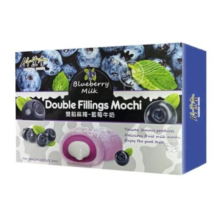 Double Fillings Mochi Blueberry Milk 180g