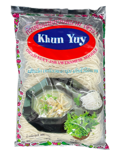 Kuey-Jab Vietnamesiska Nudlar / Kuey-Jab Vietnamese Noodles