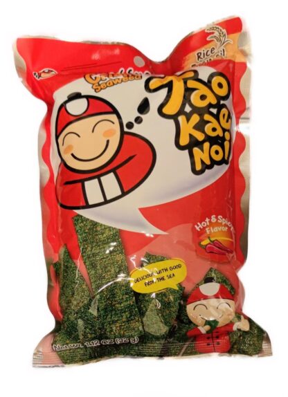 Krispig Sjögräs Snack Hot & Spicy Smak 32g / Crispy seagrass snack hot & amp; Spicy taste 32g