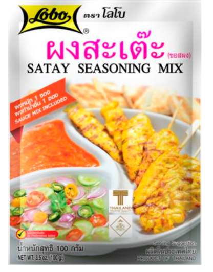 Lobo Satay Kryddblandning, 100g /Lobo Satay Spice mix, 100g