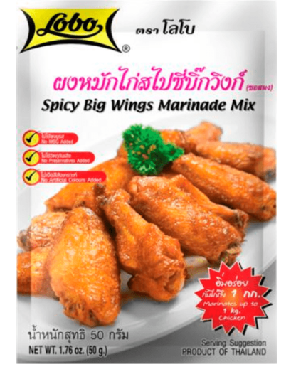 Lobo Het Marinad Kycklingvingar / Lobo Hot Marinated Chicken Wings