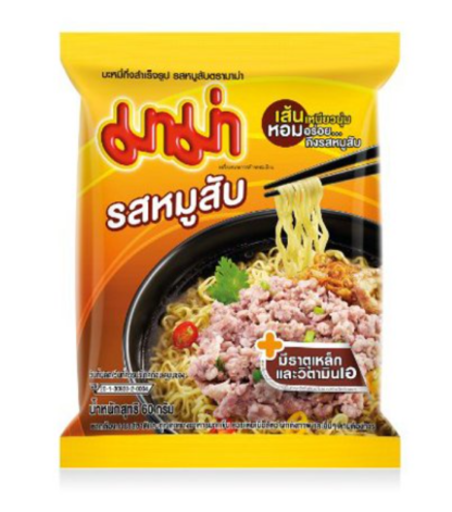 Mama Minced Pork Flavour