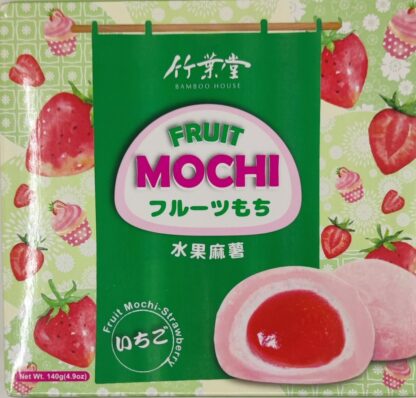 Mochi Jordgubb Bamboo House / Mochi Strawberry Bamboo House