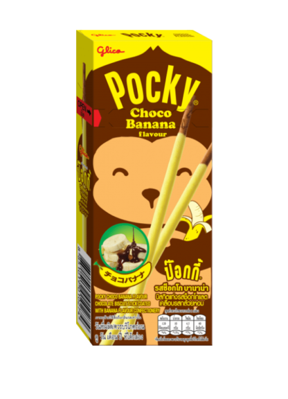 Pocky Choklad med Banansmak