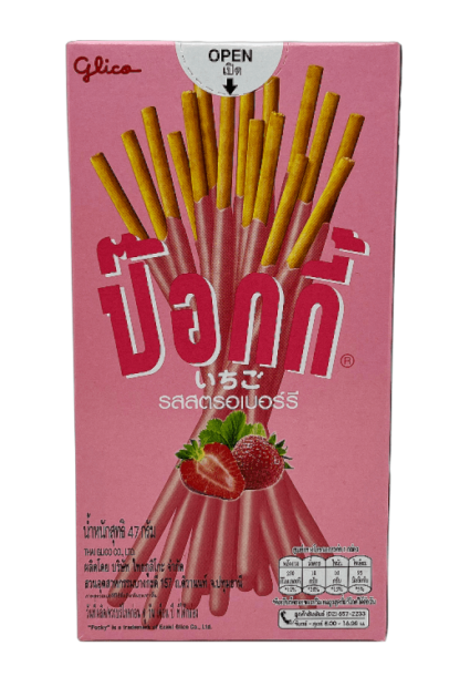 Pocky Jordgubb / Pocky Strawberry