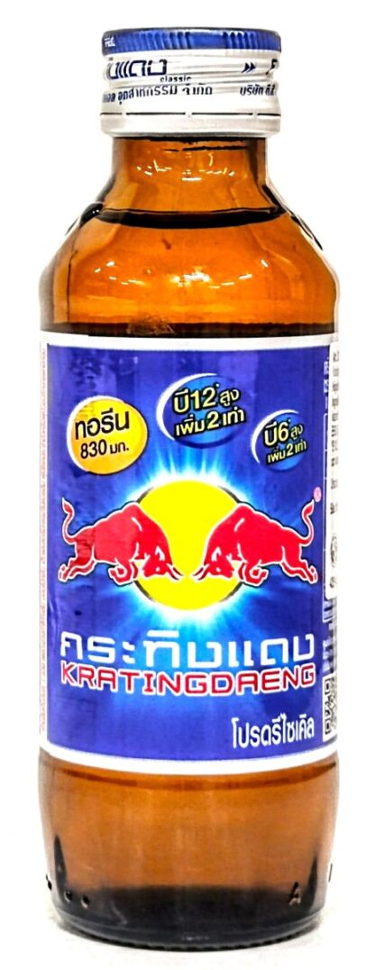 Red Bull Energidryck