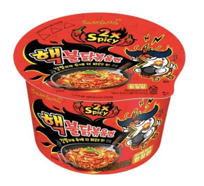 Samyang Hot Chicken 2X Spicy Big Bowl