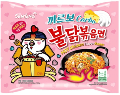 Samyang Hot Chicken Ramen Carbonara