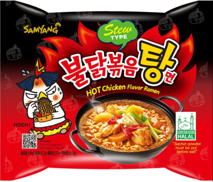 Samyang Hot Chicken Ramen Stew Type