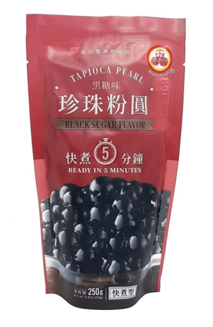 Tapiokapärlor Svart Socker / Tapioca pearls Black Sugar