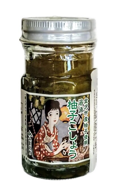 Yuzu och Chilipeppar Krydda (Ao Yuzu Kosho) 50g / Yuzu and Chili Pepper Seasoning (Ao Yuzu Kosho) 50g