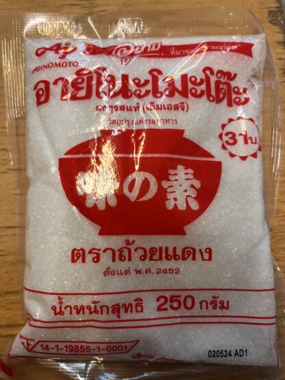 Ajinomoto (Mononatriumglutamat/ Monosodium Glutamate) 250g