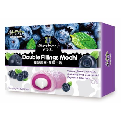 Mochi Blueberry Double Filling 180g