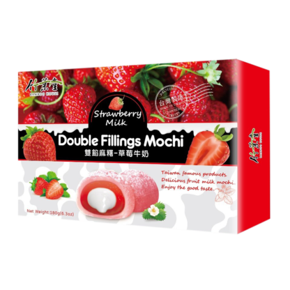 Mochi Strawberry Double Filling 180g - Image 2