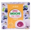 Mochi Fruit - Blueberry 140g
