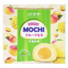 Mochi Fruit - Mango 140g